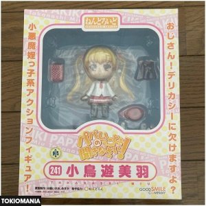 Nendoroid Listen to Me, Girls. I Am Your Father! Figure of Miu Takanashi