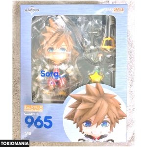 Nendoroid Kingdom Hearts Sora