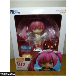 Nendoroid 1117 Milim