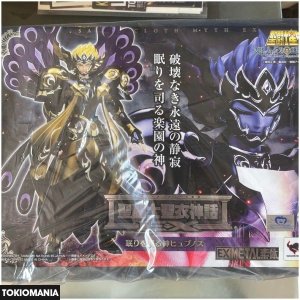 絶版　新品未開封未使用品　聖闘士聖衣神話EX 眠りを司る神ヒュプノス　聖闘士星矢 - Image 1