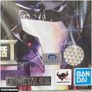 絶版　新品未開封未使用品　聖闘士聖衣神話EX 眠りを司る神ヒュプノス　聖闘士星矢 - Image 4