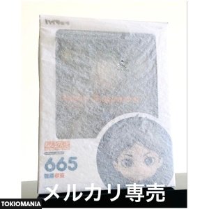 Nendoroid Sugawara Koushi Haikyu!!