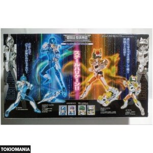 Saint Cloth Myth Steel Saints Marine Cloth Ushio & Land Cloth Daichi + Sky Cloth Sho 2-PACK - Image 3