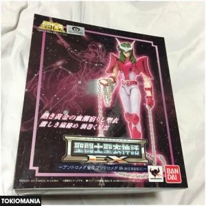 聖闘士聖衣神話EX アンドロメダ瞬(新生青銅聖衣) 未開封品 - Image 1
