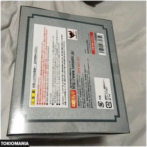 聖闘士聖衣神話EX アンドロメダ瞬(新生青銅聖衣) 未開封品 - Image 4