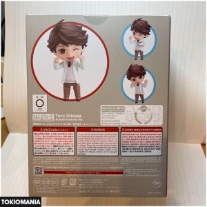 Nendoroid Tooru Oikawa from Haikyuu! Aoba Johsai - Image 2