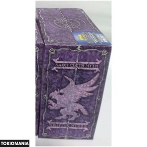 Saint Cloth Myth Griffon Minos - Image 4