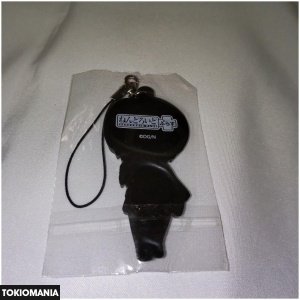 Nendoroid Ichigo Hitofuri Rubber Strap Ichigo Hitofuri Grateful Happiness Ver. - Image 3