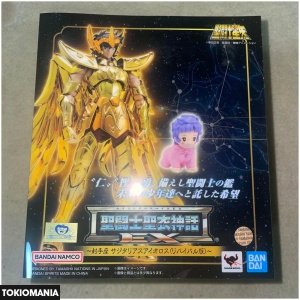 聖闘士聖衣神話EX サジタリアスアイオロス〈リバイバル版〉 『聖闘士星矢』