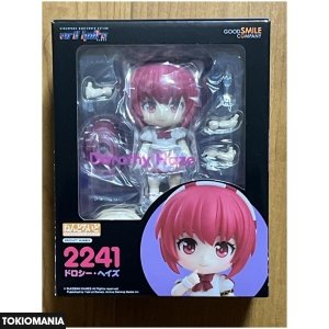 Nendoroid Dorothy Hayes VA-11_HALL-A