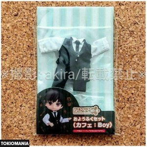 Nendoroid Doll Outfit Cafe Boy Coffee Shop Clothes Waiter New