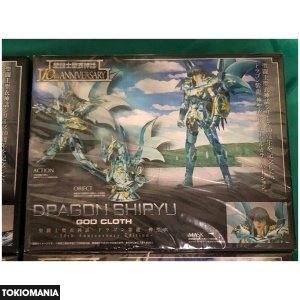 Saint Cloth Myth Bronze God Cloth 10th Anniversary Set - Image 4