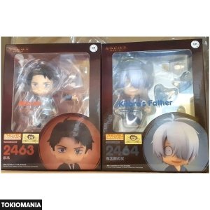 Nendoroid Gegege no Nazo Kitaro's father Mizuki 2-piece set Gegero