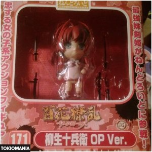 Nendoroid Hyakka Ryoran Samurai Girls Yagyu Jubei Opening Ver.