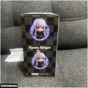 Nendoroid 2625 Danganronpa Kirigiri Kyoko with bonus - Image 3