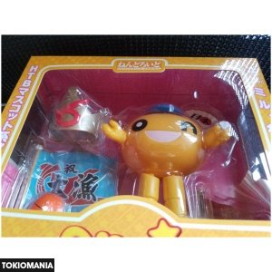 Nendoroid HTB mascot character Kigurumi On-chan - Image 2