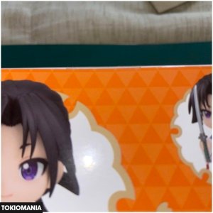 Nendoroid Hojo Tokiyuki with bonus - Image 3
