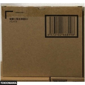 聖闘士聖衣神話EX パンドラ　プレミアムバンダイ限定 - Image 2