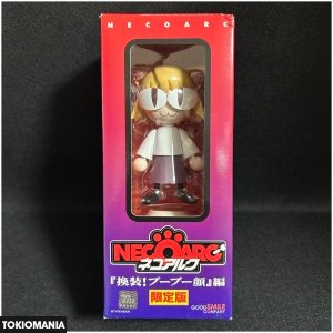 Nendoroid Wonder Festival 2006 Neko Arc Changeable! Grrr Face