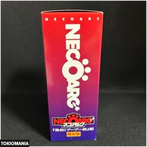 Nendoroid Wonder Festival 2006 Neko Arc Changeable! Grrr Face - Image 3