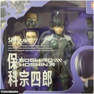 S.H.Figuarts Kaiju No. 8 Hoshina Soshiro Movable Figure - Image 3