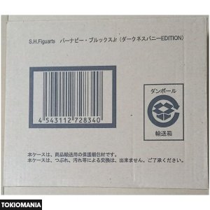 S.H.Figuarts Barnaby Brooks Jr. - Image 4