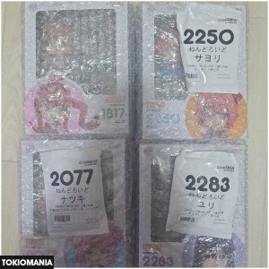 Nendoroid Doki Doki Literature Club Set of 4 with Bonus