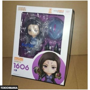 Nendoroid Kai'Sa LoL - Image 2
