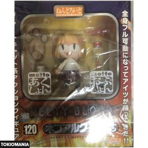 Nendoroid Neko Arc Ultimate Edition 120