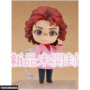 Nendoroid Masako Nozawa