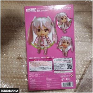 Nendoroid Sakura Mikudayo 499 - Image 3