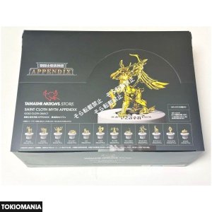 Saint Cloth Myth APPENDIX Golden Cloth Object Set