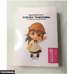 Nendoroid Petite Taneshima Popura WORKING! Comics Volume 9 Bonus Single