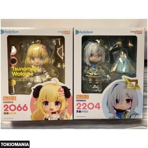 Nendoroid Hololive Watame & Kanata Set Brand New