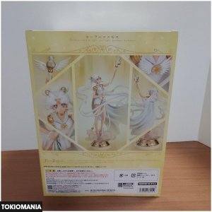 S.H.Figuarts Sailor Moon Zero Chouette Sailor Cosmos - Image 3