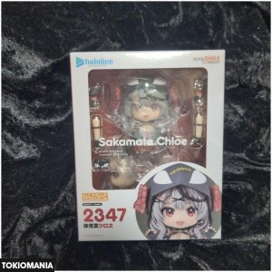 Nendoroid  Sakamata Chloe 2347