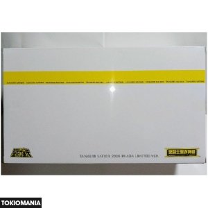 Saint Cloth Myth Aries Sion Surplice Pope Sion Asia Edition - Image 3