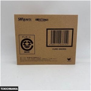 S.H.Figuarts Dokidoki Precure Cure Sword - Image 3