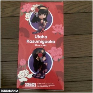 Nendoroid Saekano: How to Raise a Boring Girlfriend Fine Kasumigaoka Utaha Japanese Clothing Ver. - Image 3