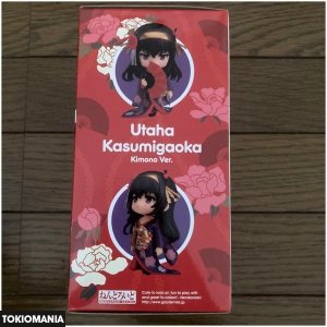 Nendoroid Saekano: How to Raise a Boring Girlfriend Fine Kasumigaoka Utaha Japanese Clothing Ver. - Image 4