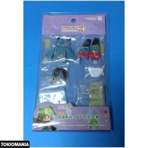 Nendoroid Doll Outfit Jiangshi Ginger