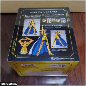 聖闘士聖衣神話 EX アクエリアス・カミュ - Image 4