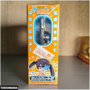 Nendoroid Puchitto Rock Shooter Cheer ver. - Image 2