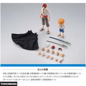 S.H.Figuarts Shanks & Luffy Portgas D. Ace Fire Fist - Image 3