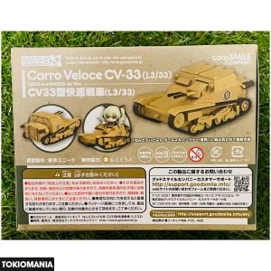 Nendoroid Girls & Panzer More CV33 Type Fast Tank (L3/33) - Image 2