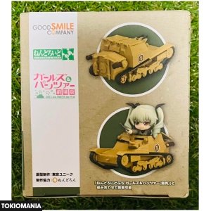 Nendoroid Girls & Panzer More CV33 Type Fast Tank (L3/33) - Image 4