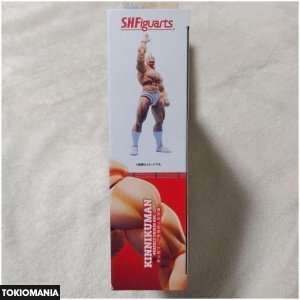 S.H.Figuarts Kinnikuman - Perfect Superhuman Ancestor Edition - Action Figure - Image 3