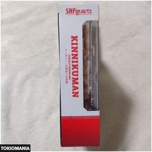S.H.Figuarts Kinnikuman - Perfect Superhuman Ancestor Edition - Action Figure - Image 4