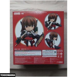 Nendoroid Taihou Kantai Collection - Image 2