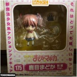 Nendoroid Puella Magi Madoka Magica Kaname Madoka Uniform Ver. (Wonder Fairy…